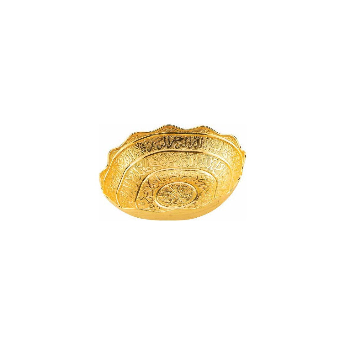 Large Bowl with Quran Verse - catalog product image
