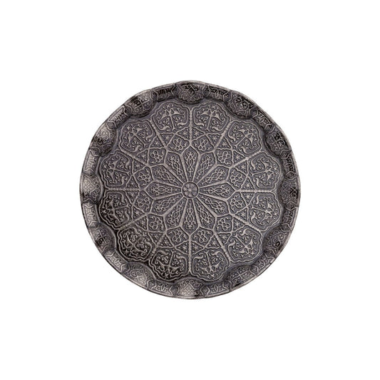 Tray For 2-Person - Round Metal - Tinned Finish - Acar catalog image