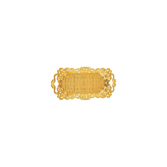 2-Person Motif Tray - catalog product image
