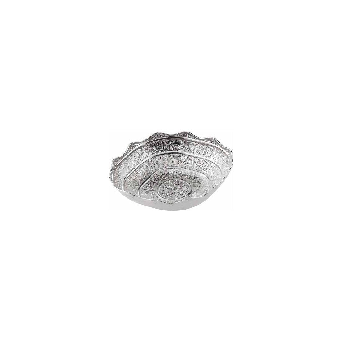 Small Bowl with Quran Verse - catalog product image